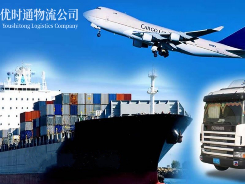 翁牛特旗到加拿大空运锂电池注意事项